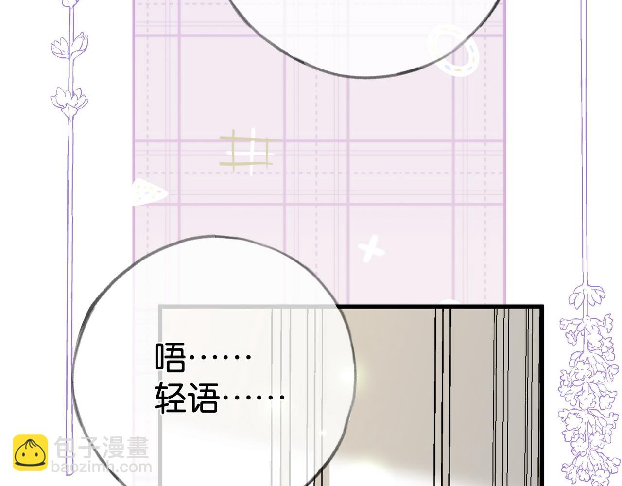 第119话 又一个圣诞节(1/3)-第122话