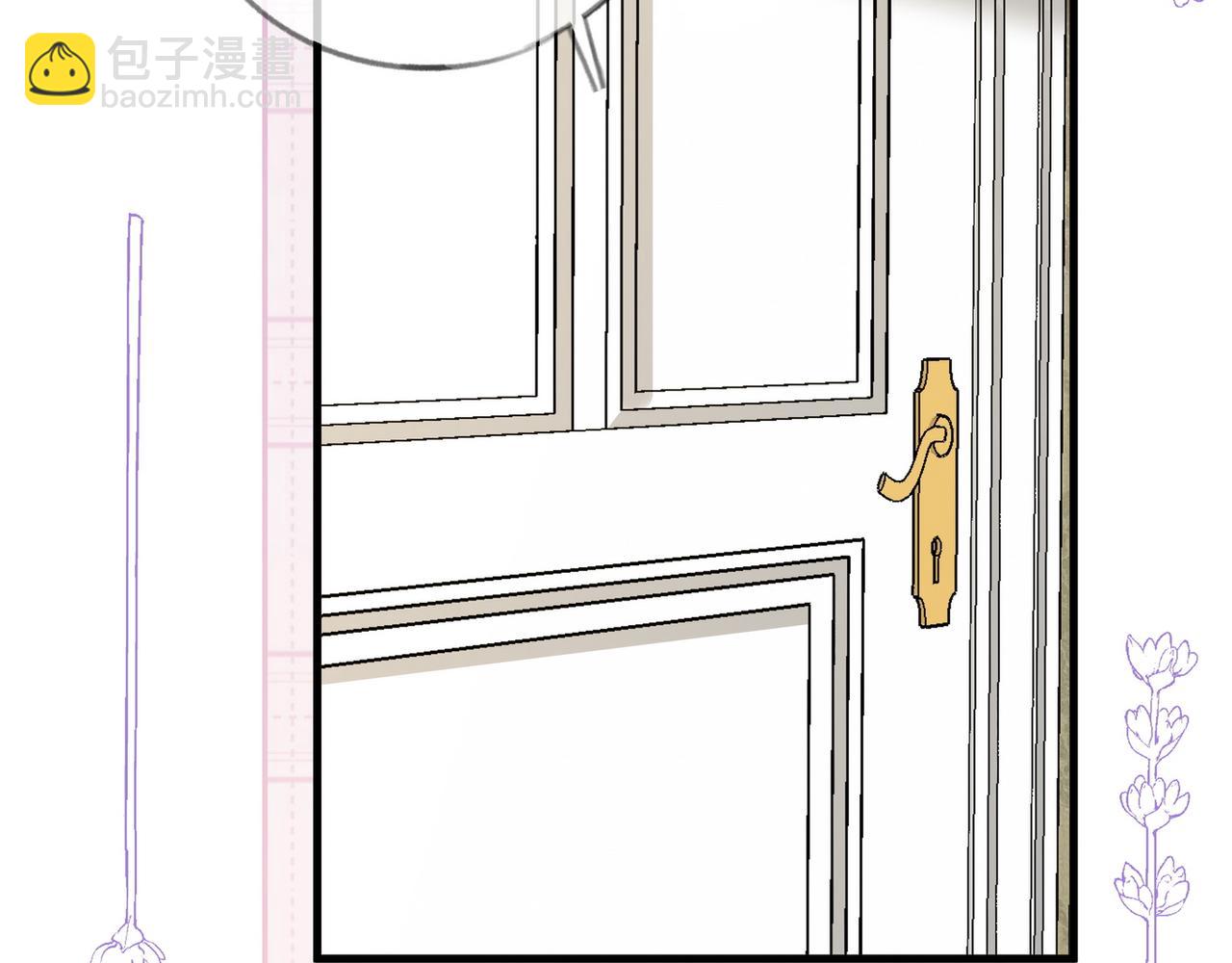 第119话 又一个圣诞节(1/3)-第122话