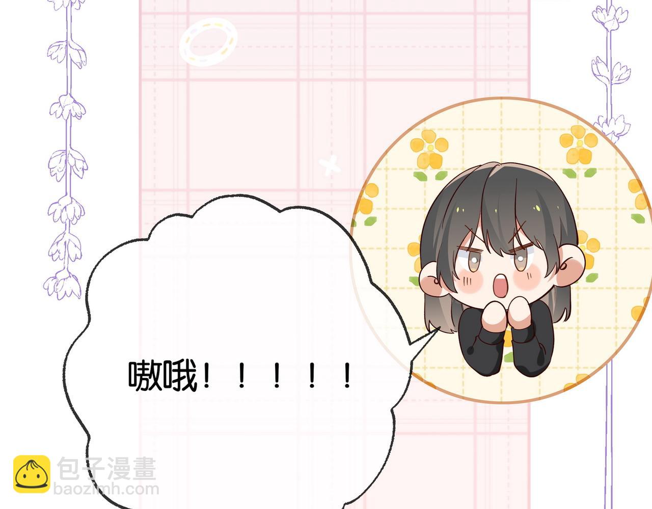 第119话 又一个圣诞节(1/3)-第122话