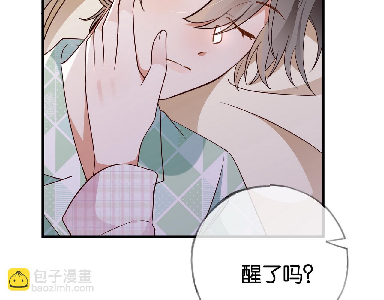 第119话 又一个圣诞节(1/3)-第122话