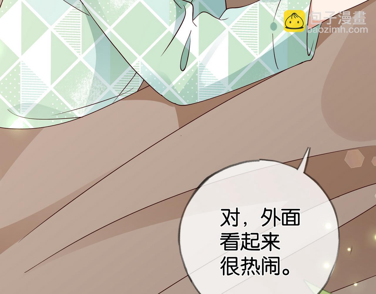 第119话 又一个圣诞节(1/3)-第122话