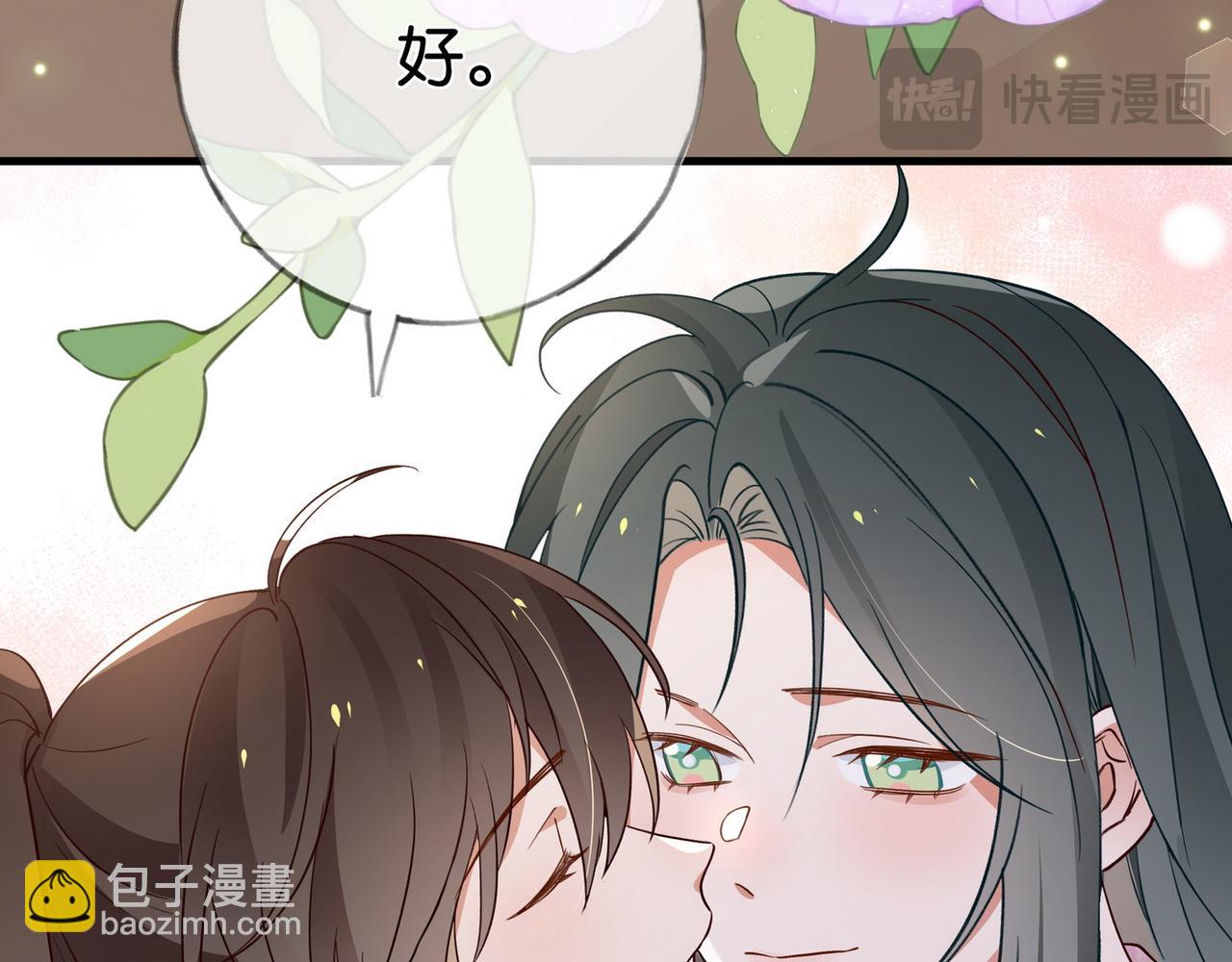 第119话 又一个圣诞节(1/3)-第122话