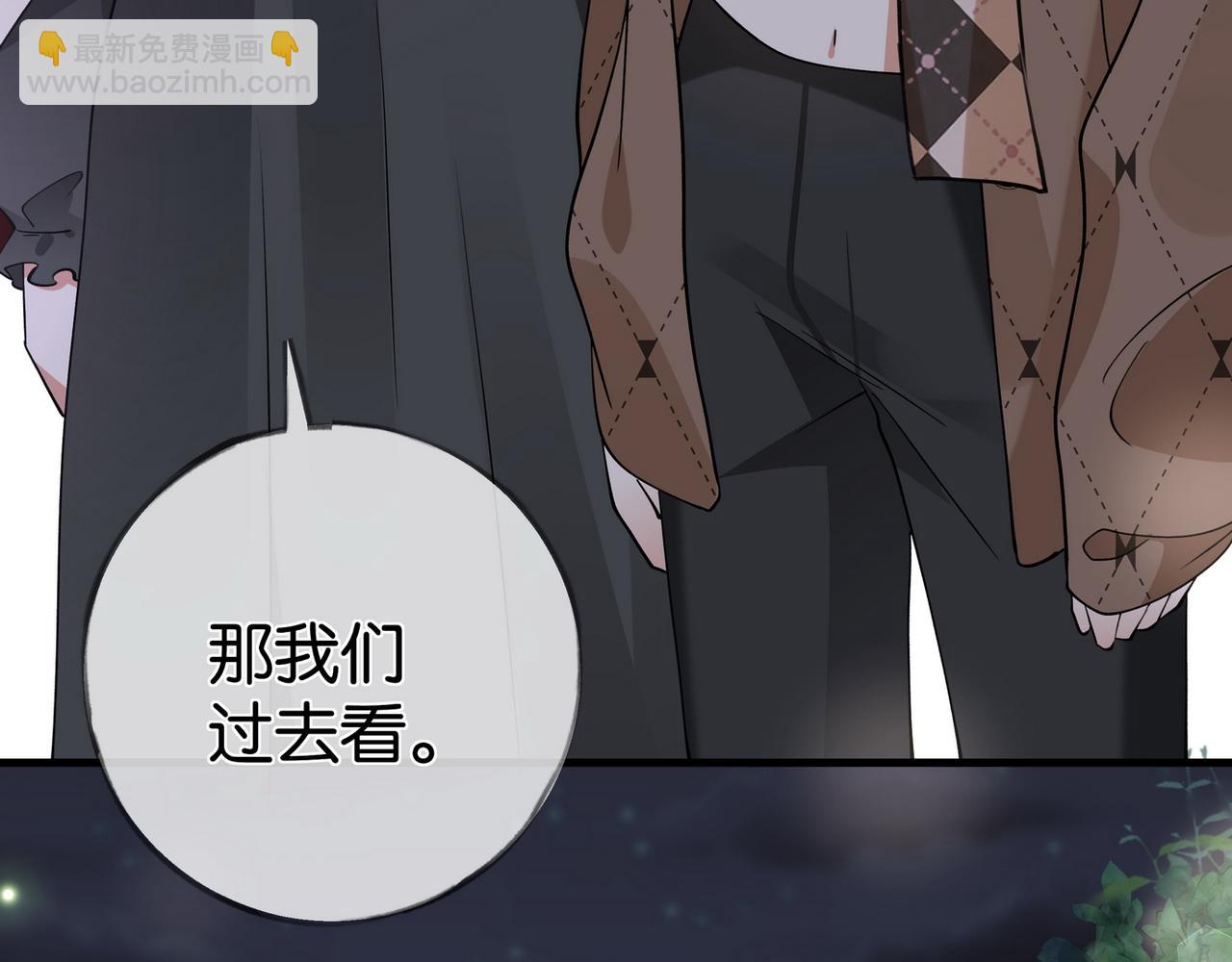 第119话 又一个圣诞节(1/3)-第122话