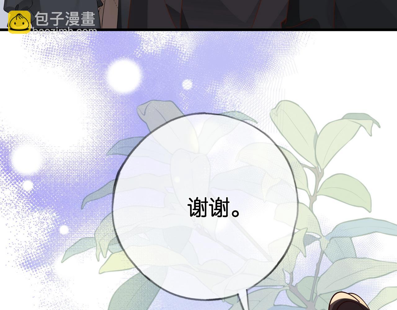 第119话 又一个圣诞节(1/3)-第122话