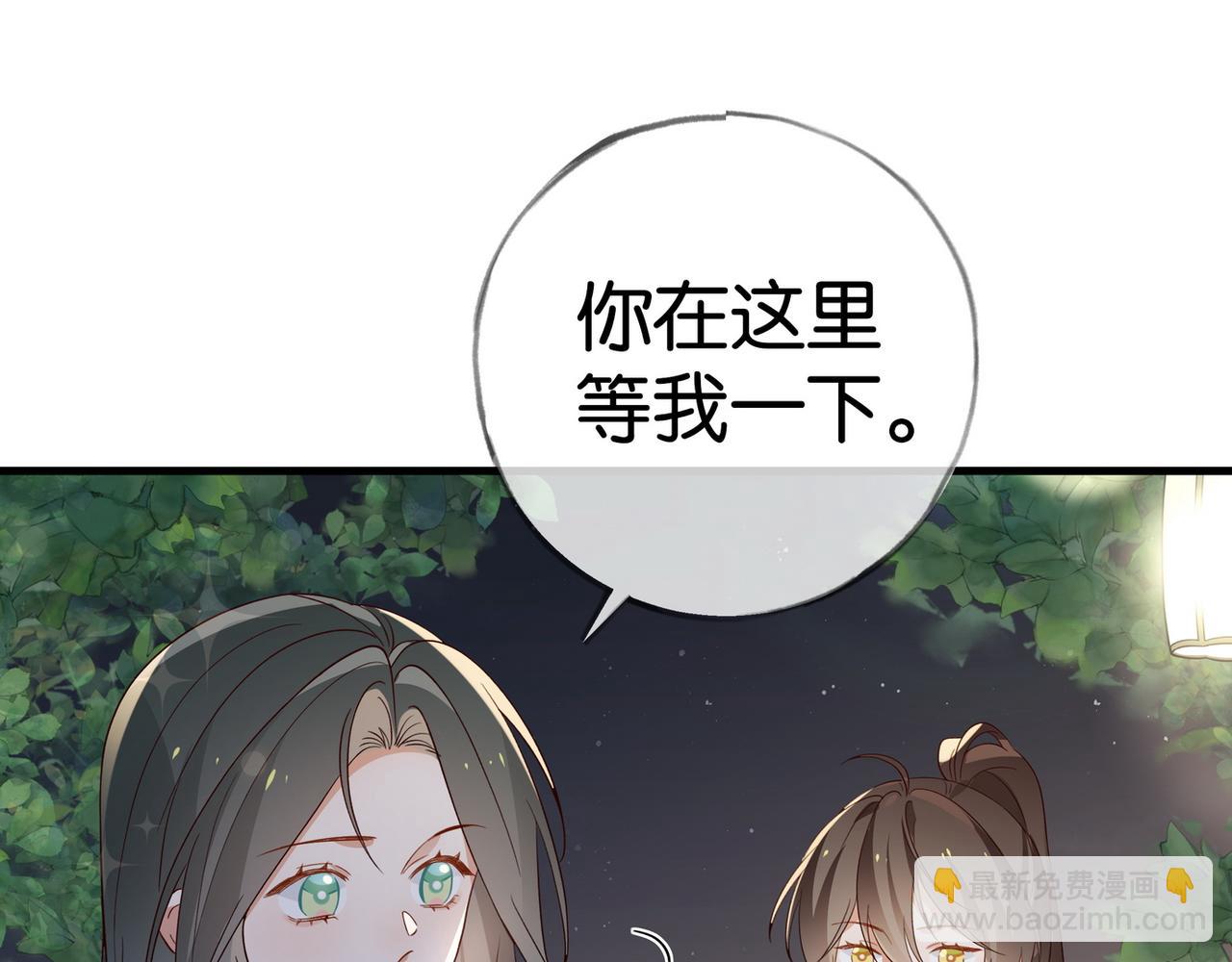 第119话 又一个圣诞节(1/3)-第122话