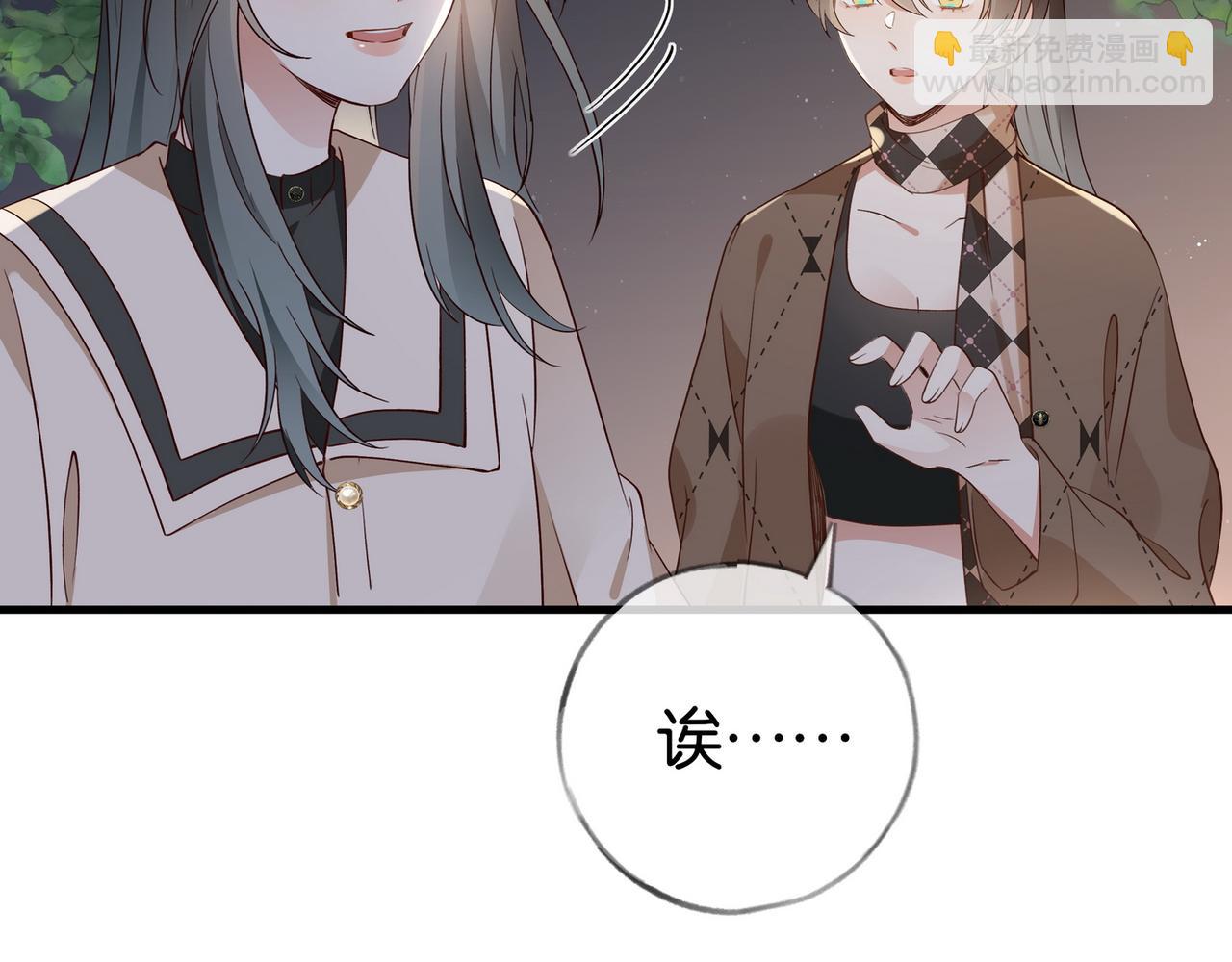 第119话 又一个圣诞节(1/3)-第122话