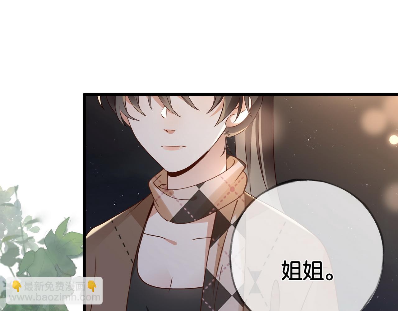 第119话 又一个圣诞节(1/3)-第122话