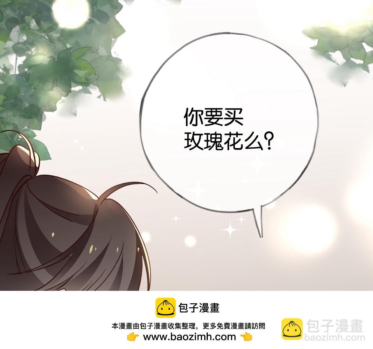 第119话 又一个圣诞节(1/3)-第122话