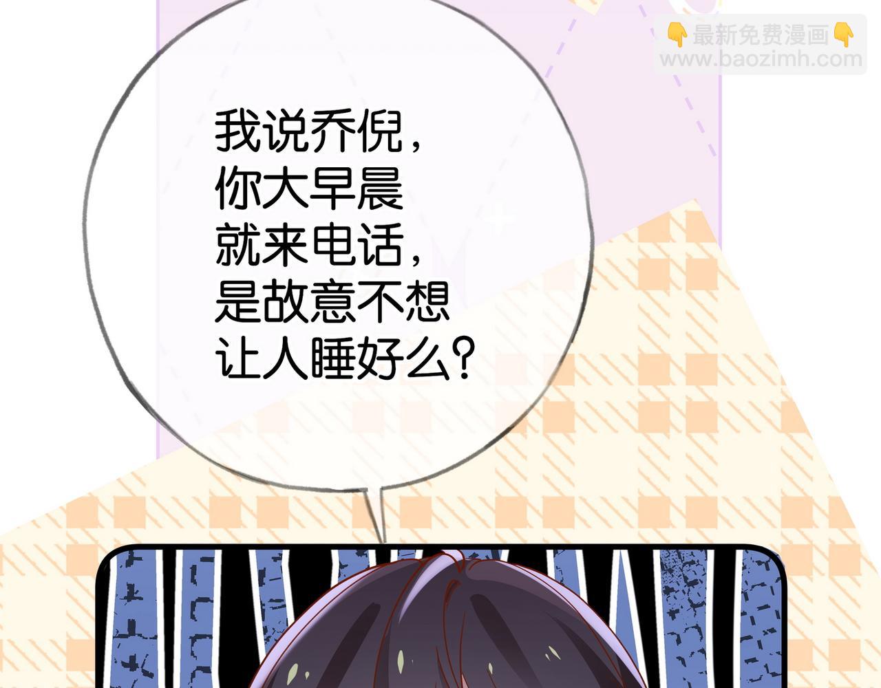 第121话 光明的未来(1/3)-第124话