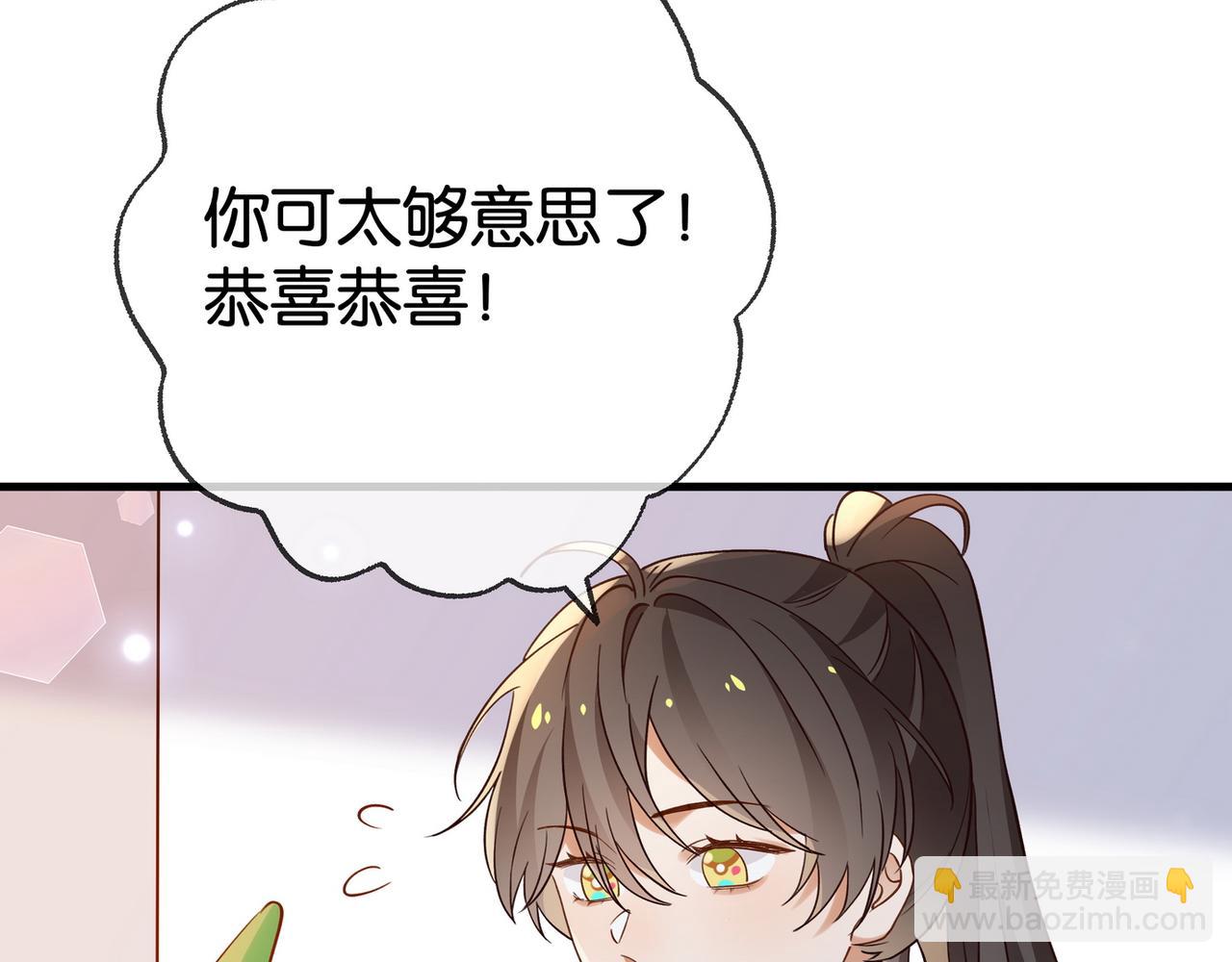 第121话 光明的未来(1/3)-第124话