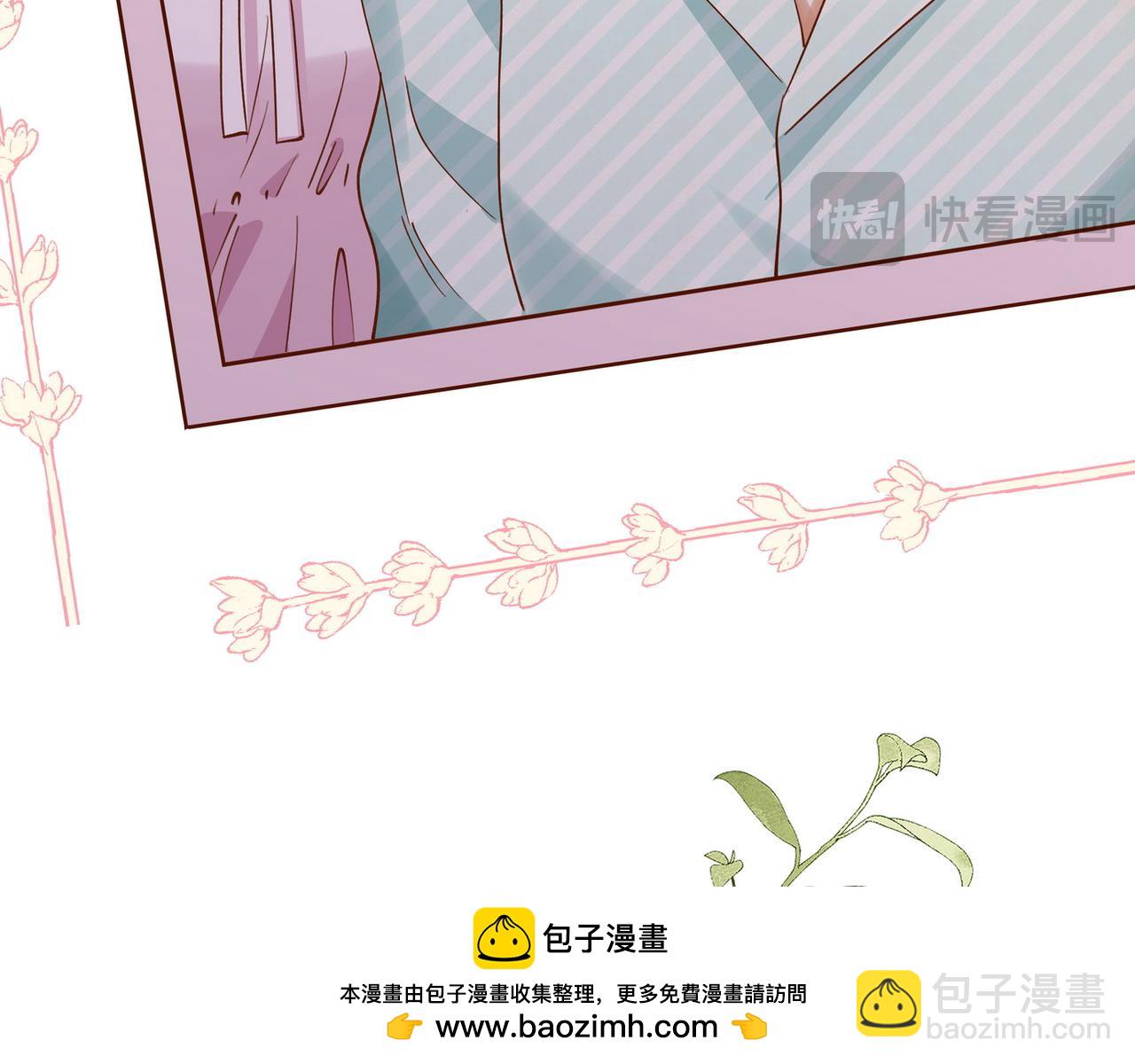 第121话 光明的未来(1/3)-第124话