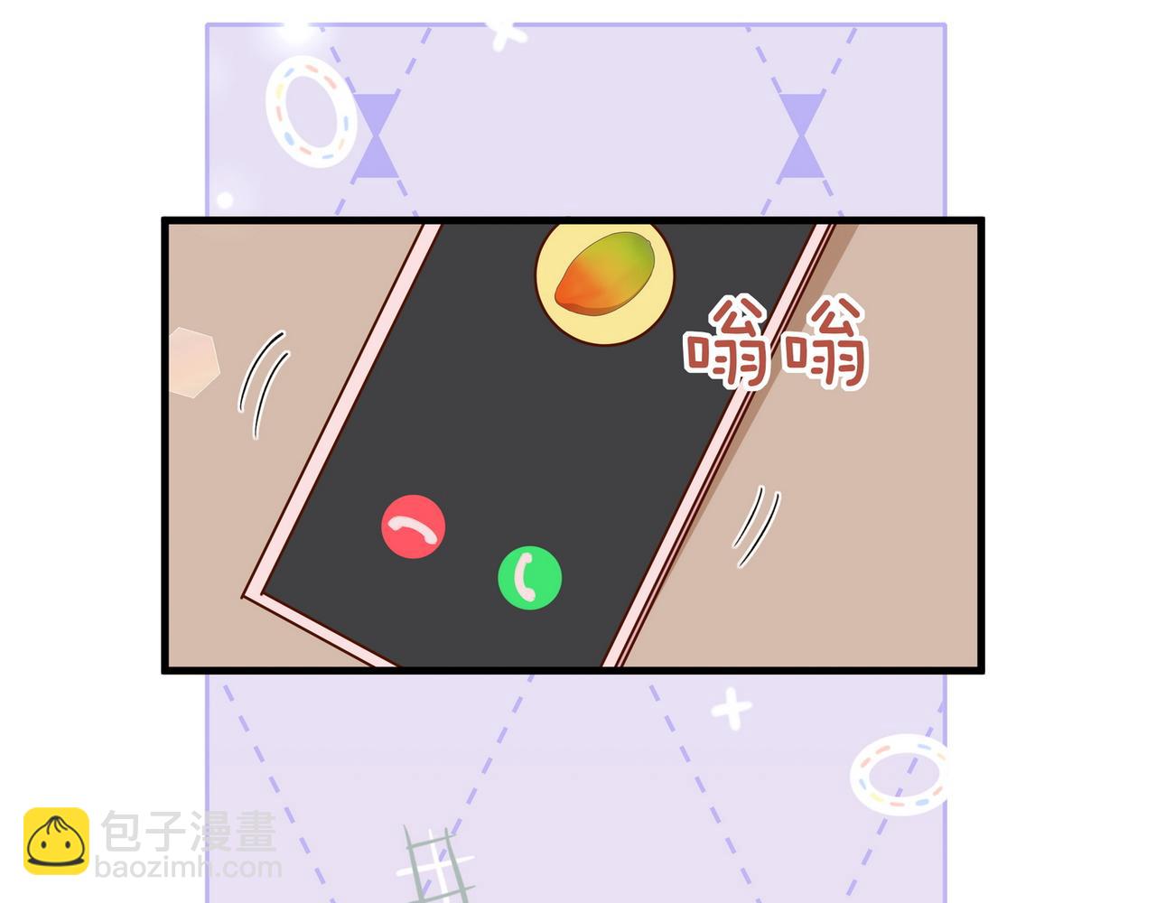 第121话 光明的未来(1/3)-第124话