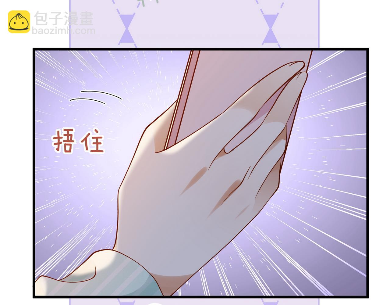 第121话 光明的未来(1/3)-第124话