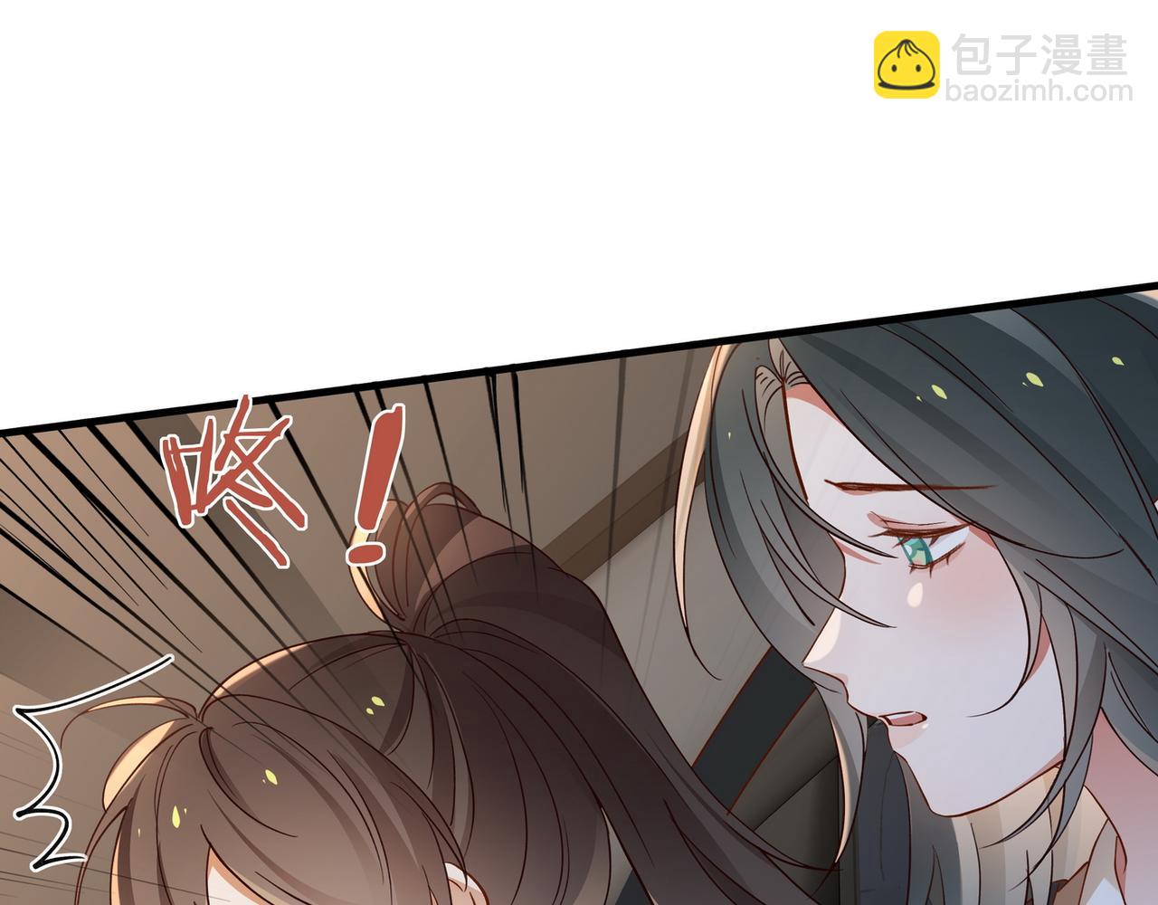 第123话 求婚戒指(1/3)-第126话