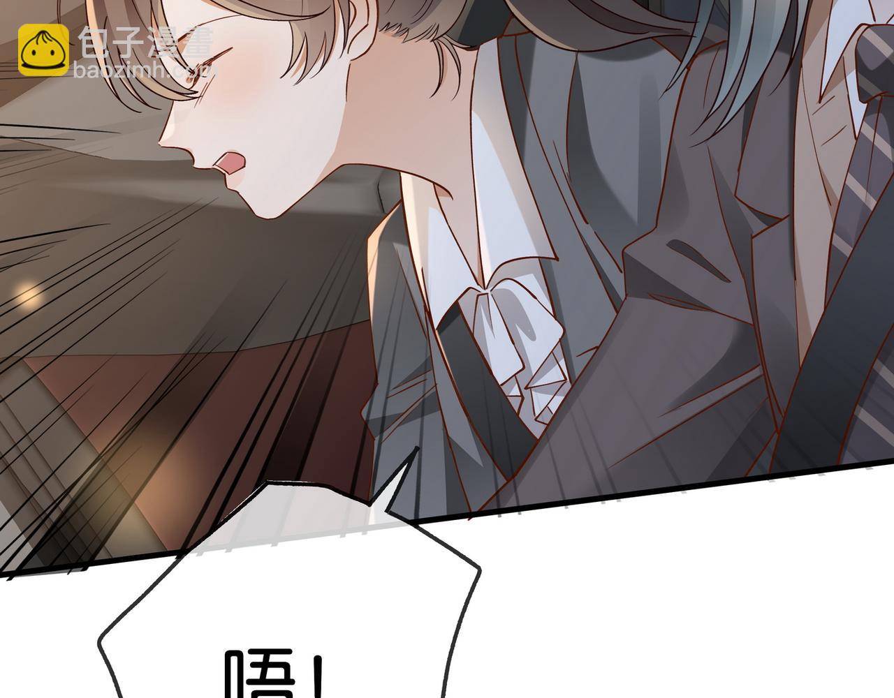 第123话 求婚戒指(1/3)-第126话