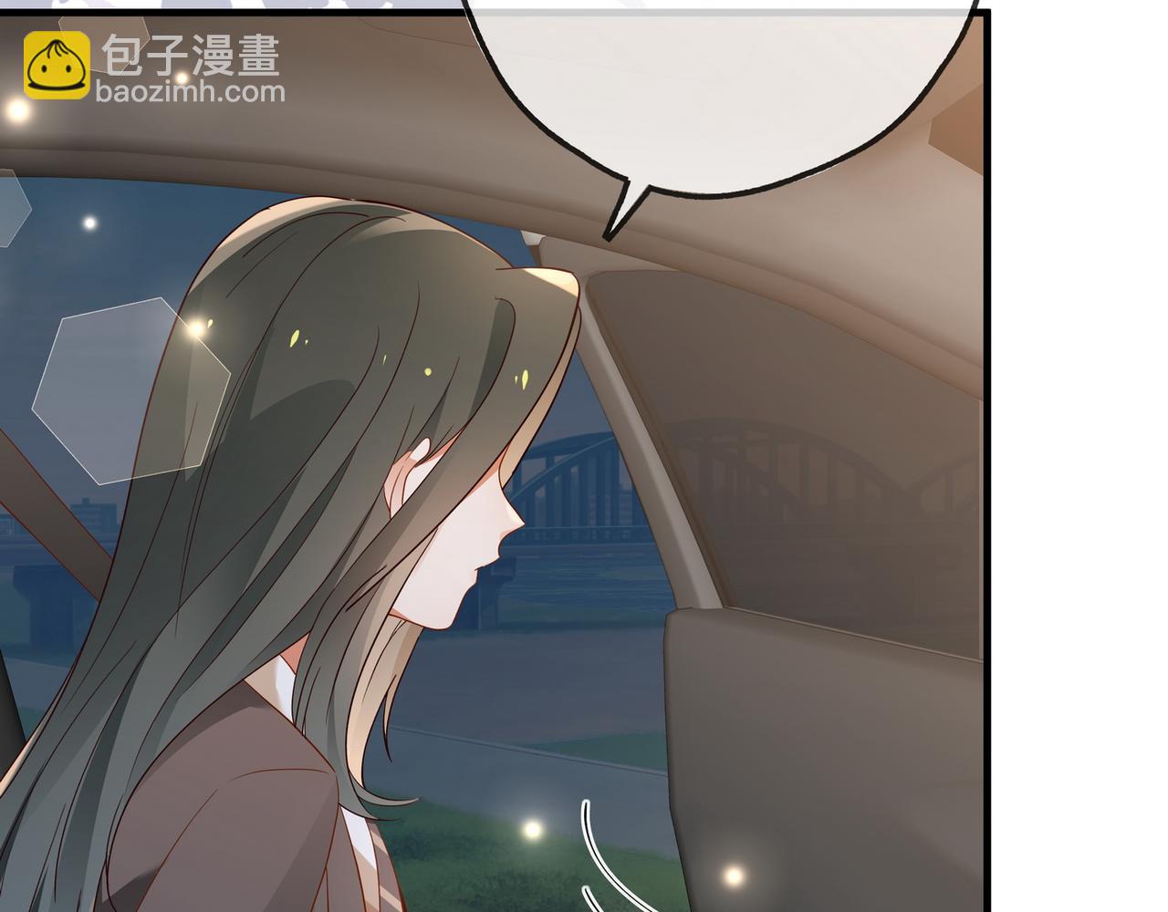 第123话 求婚戒指(1/3)-第126话