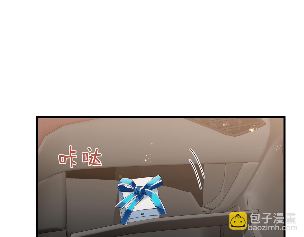 第123话 求婚戒指(1/3)-第126话