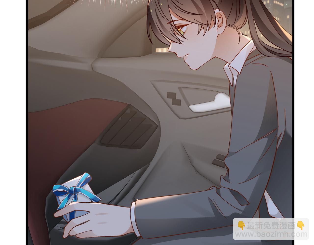 第123话 求婚戒指(1/3)-第126话