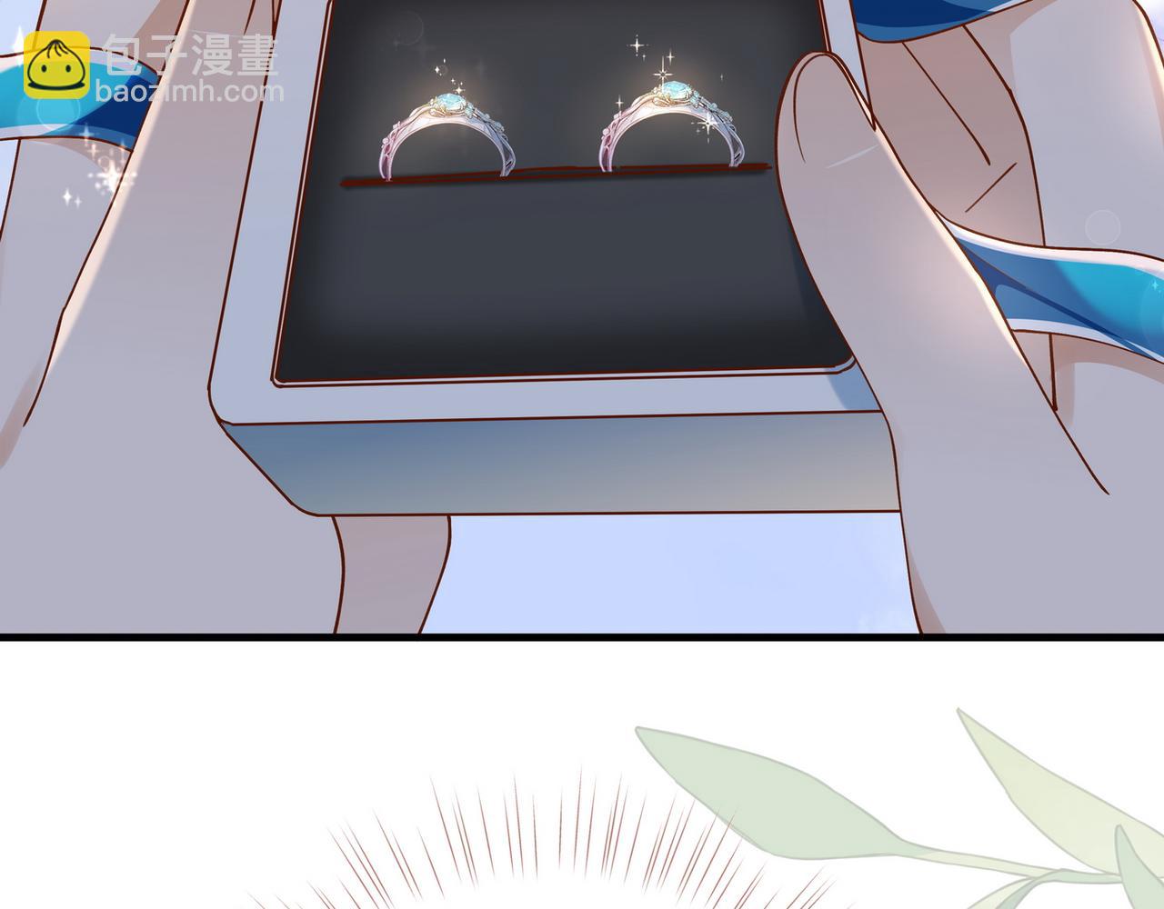 第123话 求婚戒指(1/3)-第126话