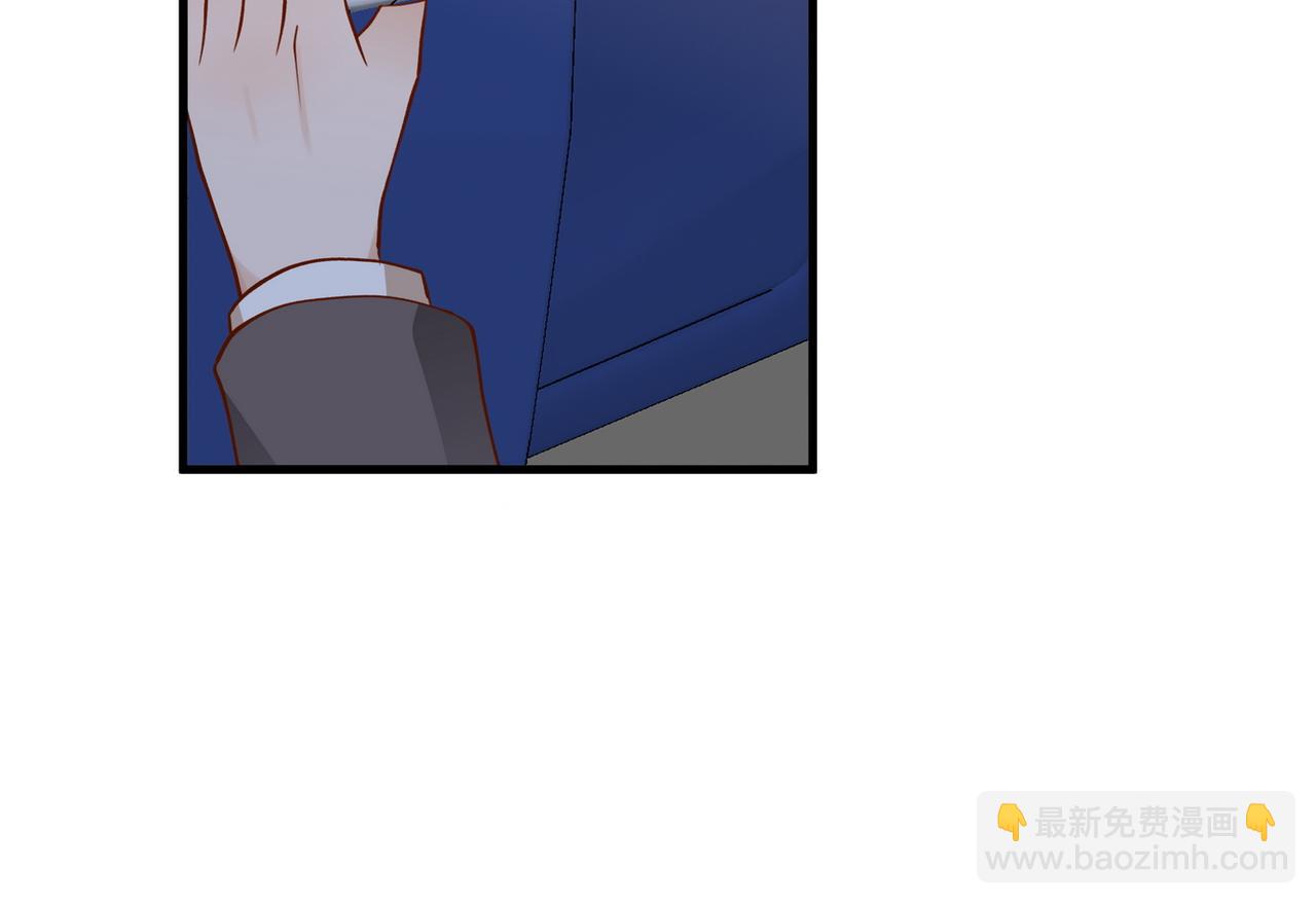 第123话 求婚戒指(1/3)-第126话