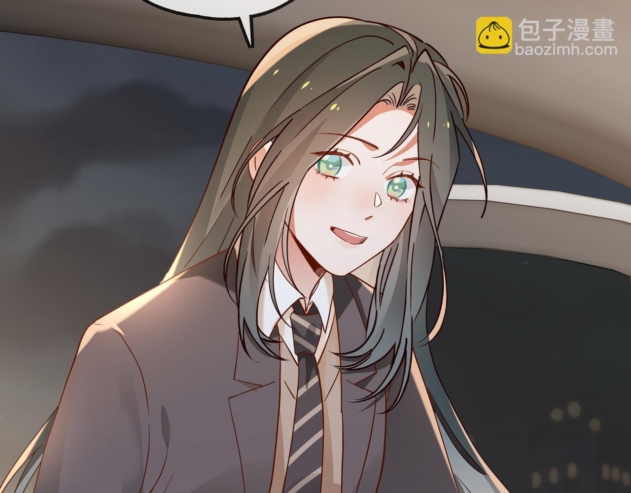 第123话 求婚戒指(1/3)-第126话