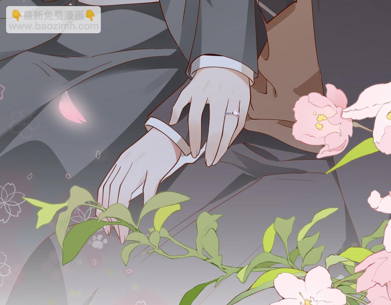 第123话 求婚戒指(1/3)-第126话