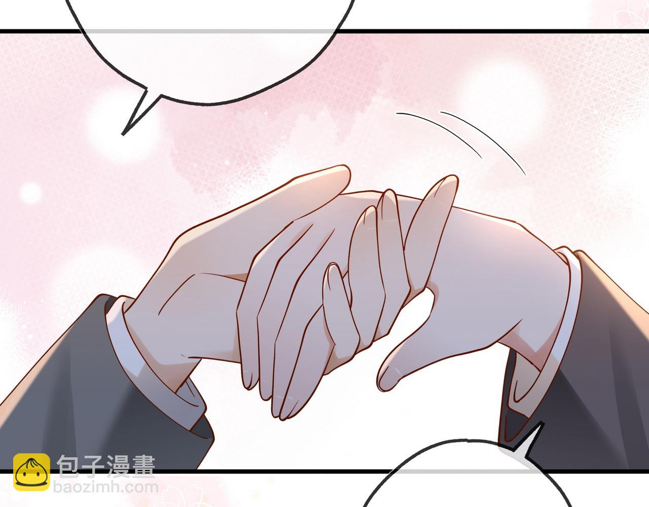 第123话 求婚戒指(1/3)-第126话