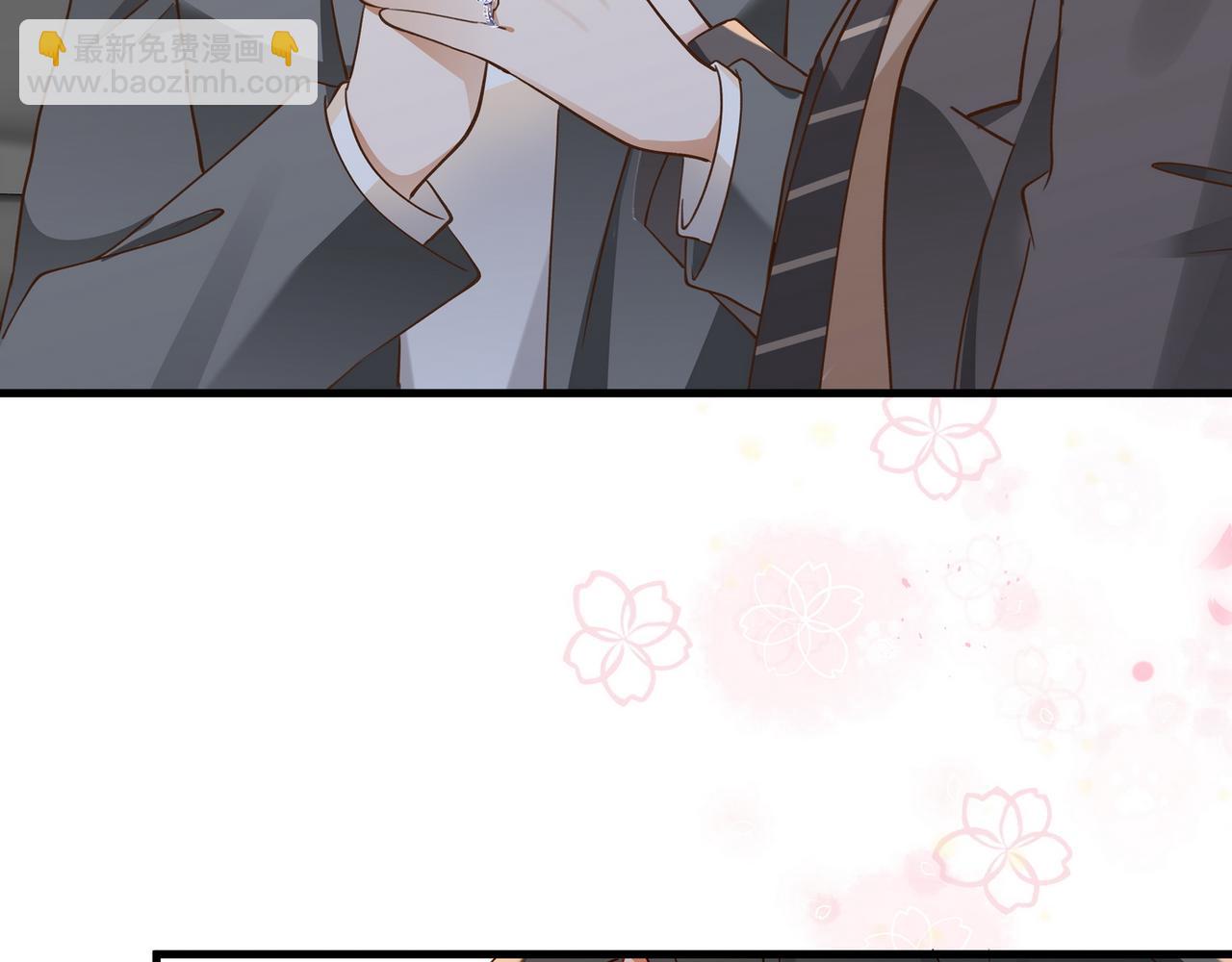 第123话 求婚戒指(1/3)-第126话