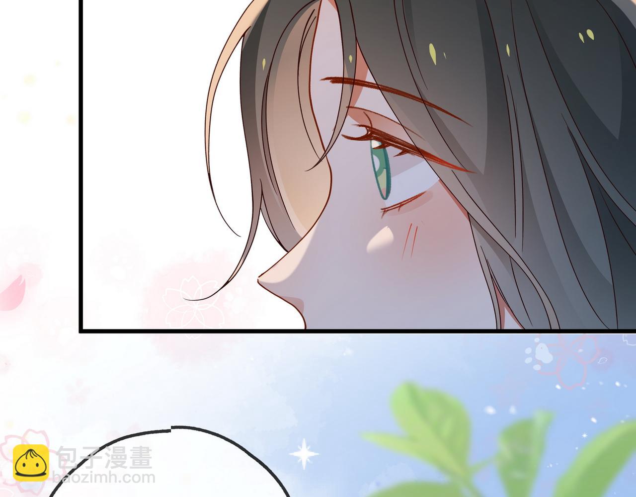 第123话 求婚戒指(1/3)-第126话