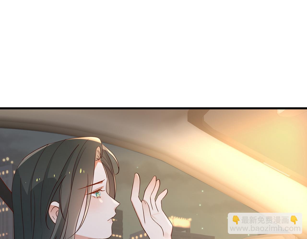 第123话 求婚戒指(1/3)-第126话