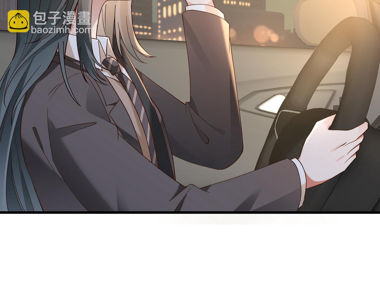 第123话 求婚戒指(1/3)-第126话