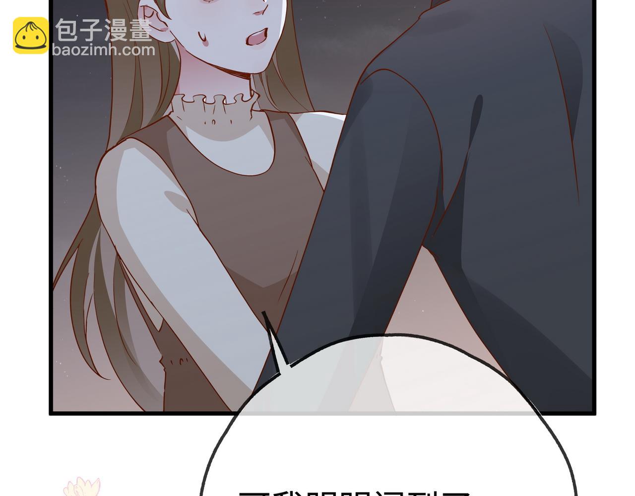 第124话 南风知我意(1/3)-第128话