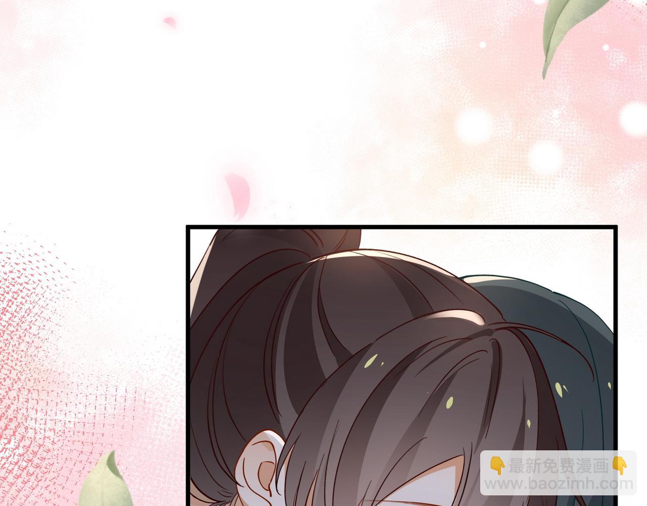 第124话 南风知我意(1/3)-第128话