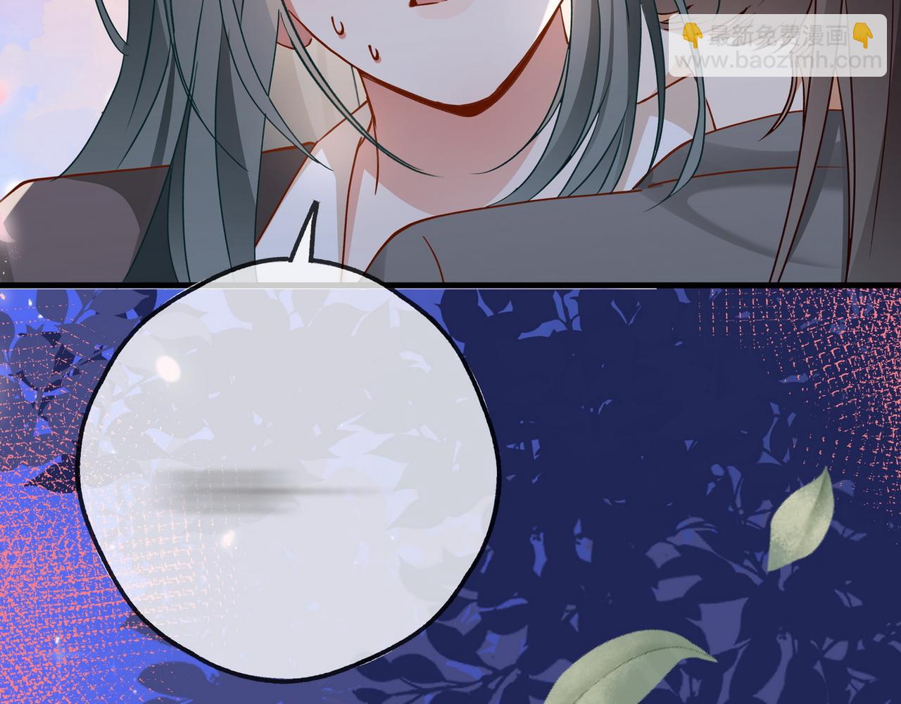 第124话 南风知我意(1/3)-第128话