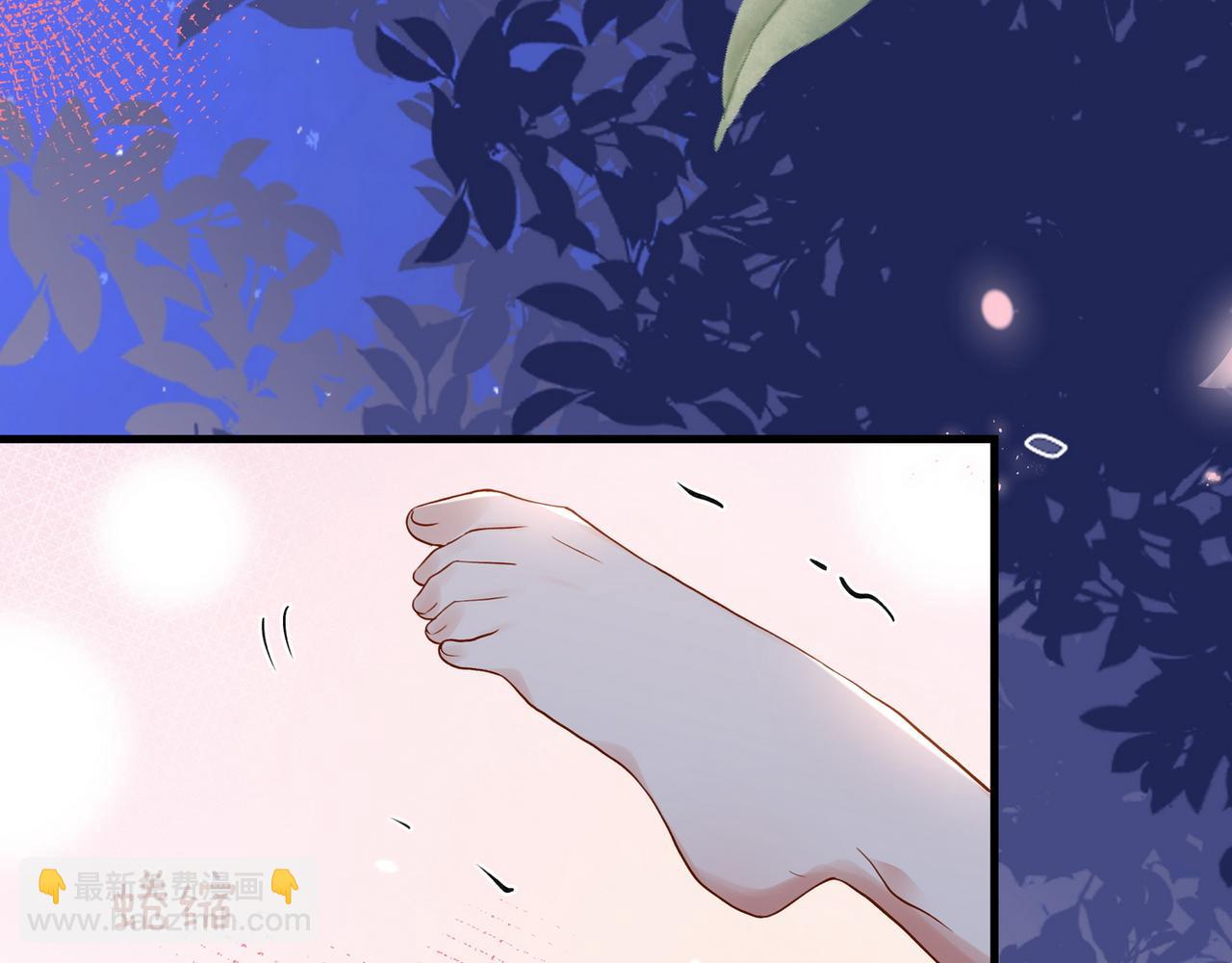 第124话 南风知我意(1/3)-第128话