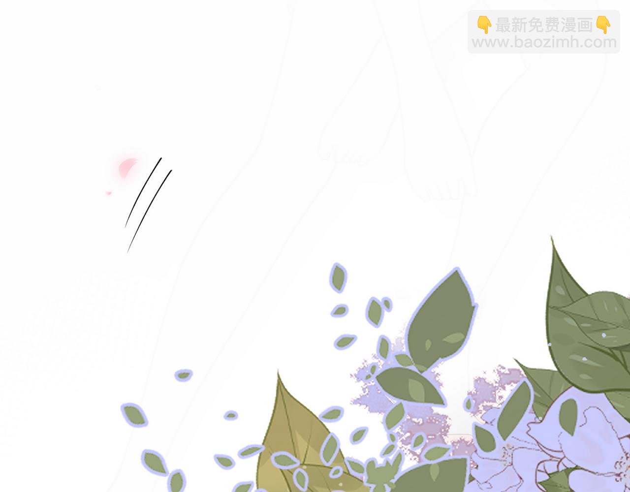 第124话 南风知我意(1/3)-第128话