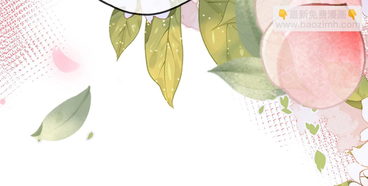 第124话 南风知我意(1/3)-第128话