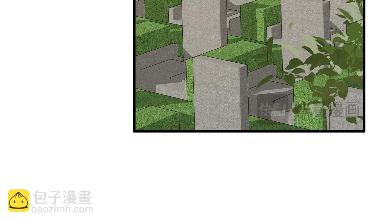 第124话 南风知我意(1/3)-第128话