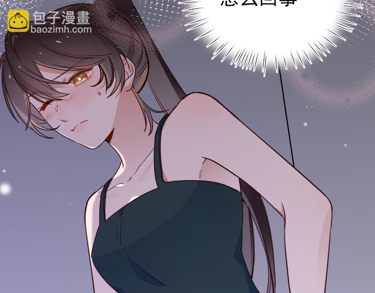 第13话 不起作用(1/3)-第14话