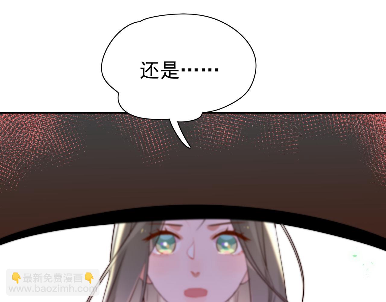 第13话 不起作用(1/3)-第14话