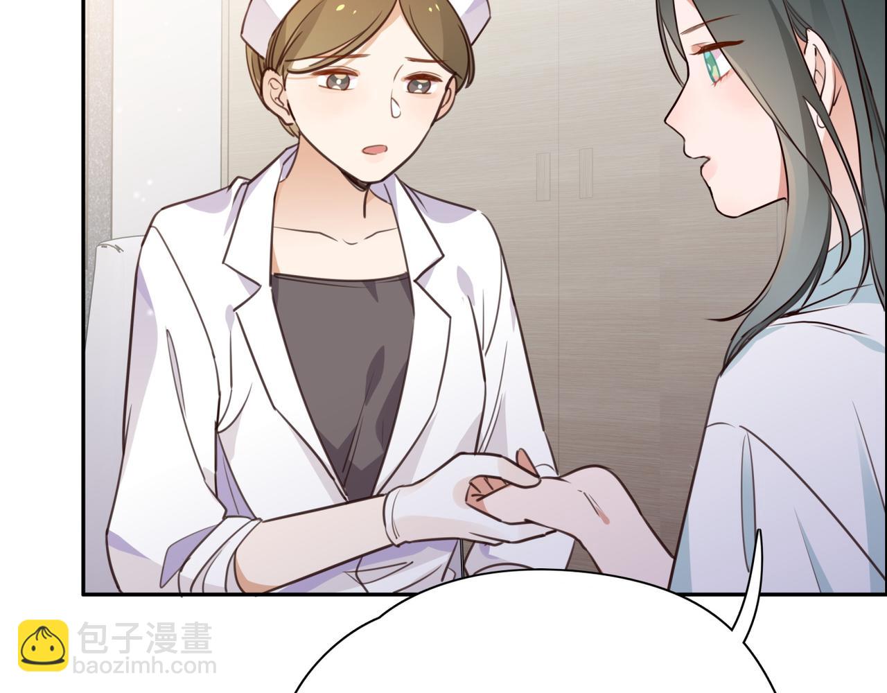 第13话 不起作用(1/3)-第14话