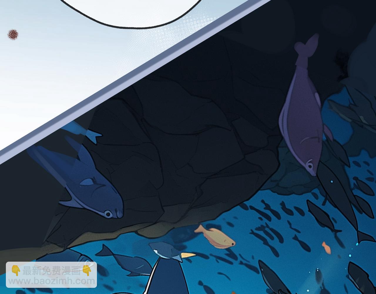 第126话 水族馆下(1/3)-第130话