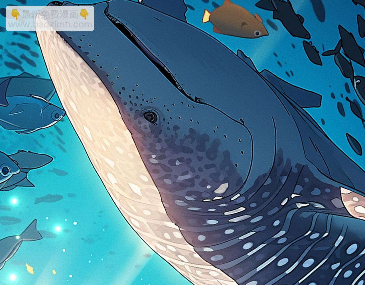 第126话 水族馆下(1/3)-第130话