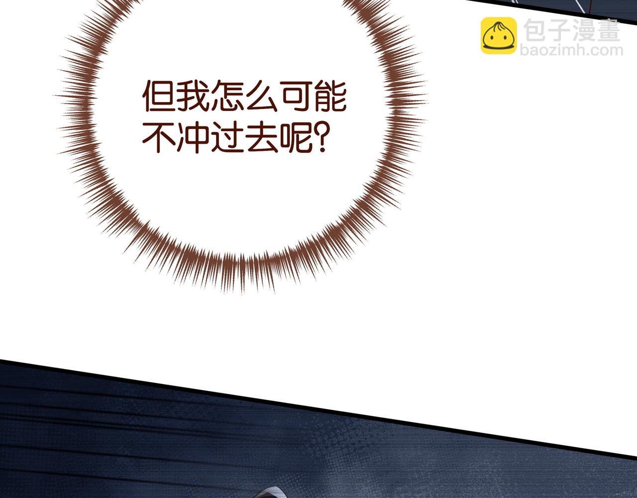 第126话 水族馆下(1/3)-第130话