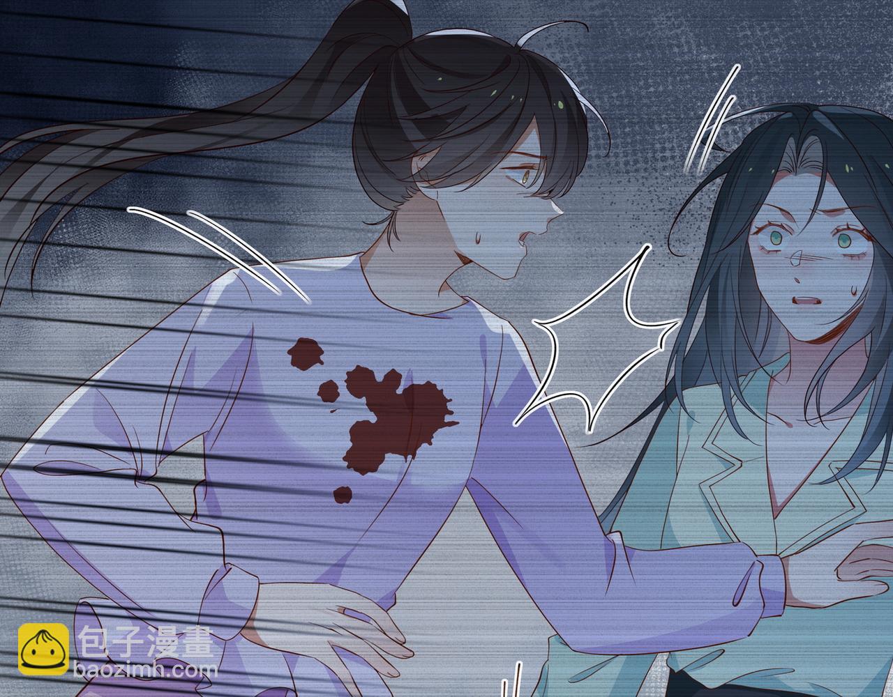 第126话 水族馆下(1/3)-第130话