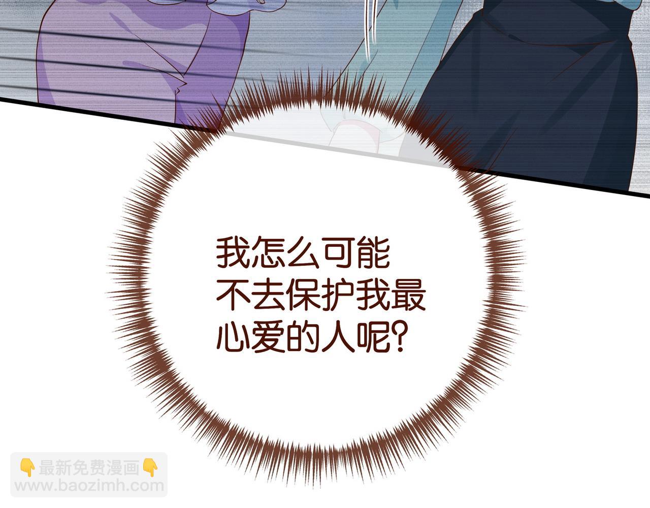 第126话 水族馆下(1/3)-第130话