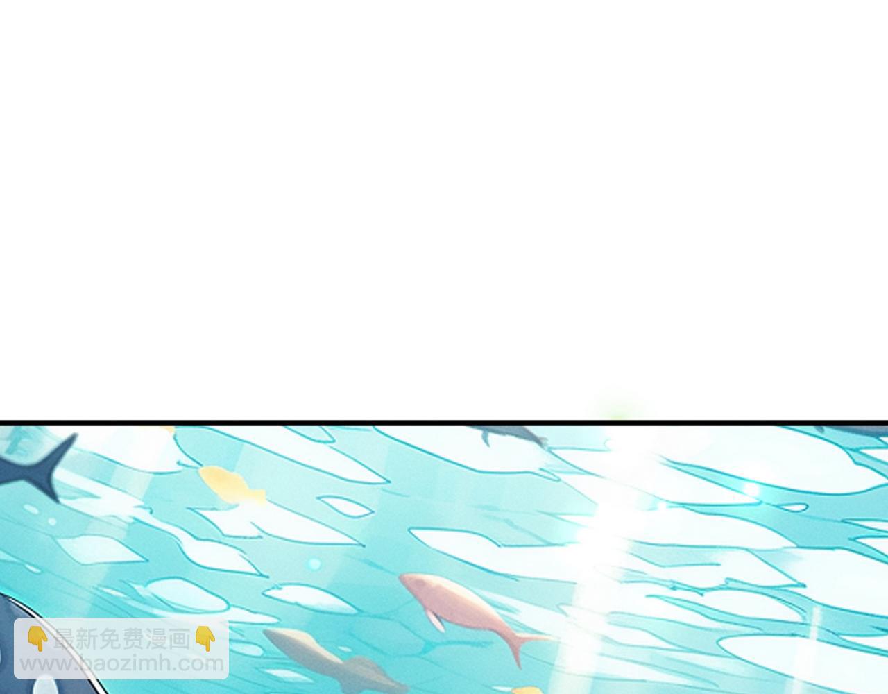 第126话 水族馆下(1/3)-第130话