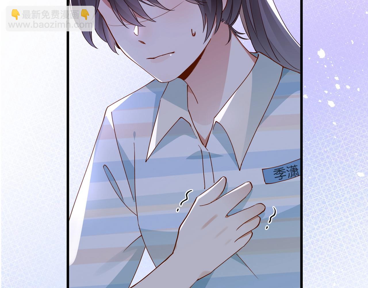 第128话 重逢(1/3)-第132话