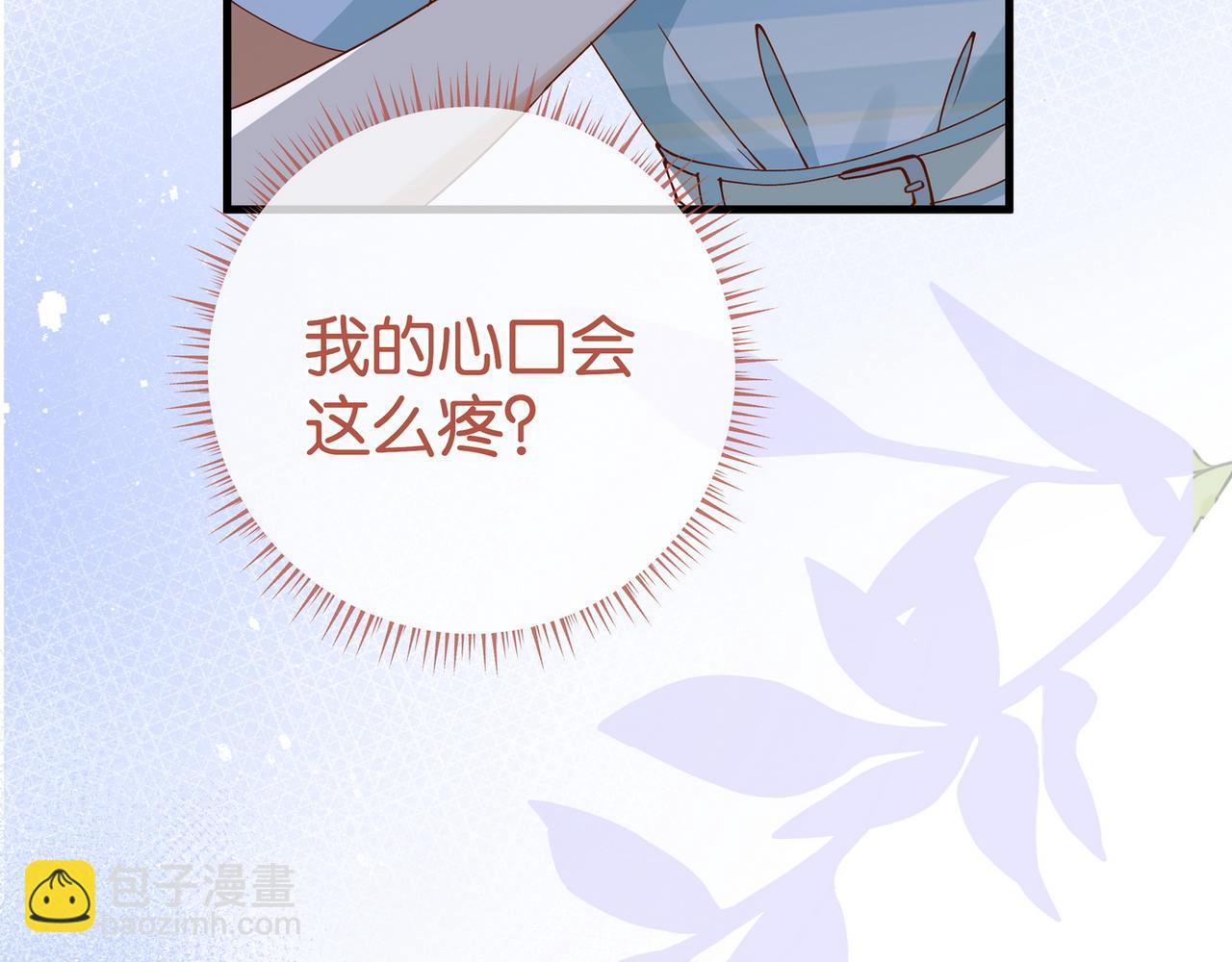 第128话 重逢(1/3)-第132话