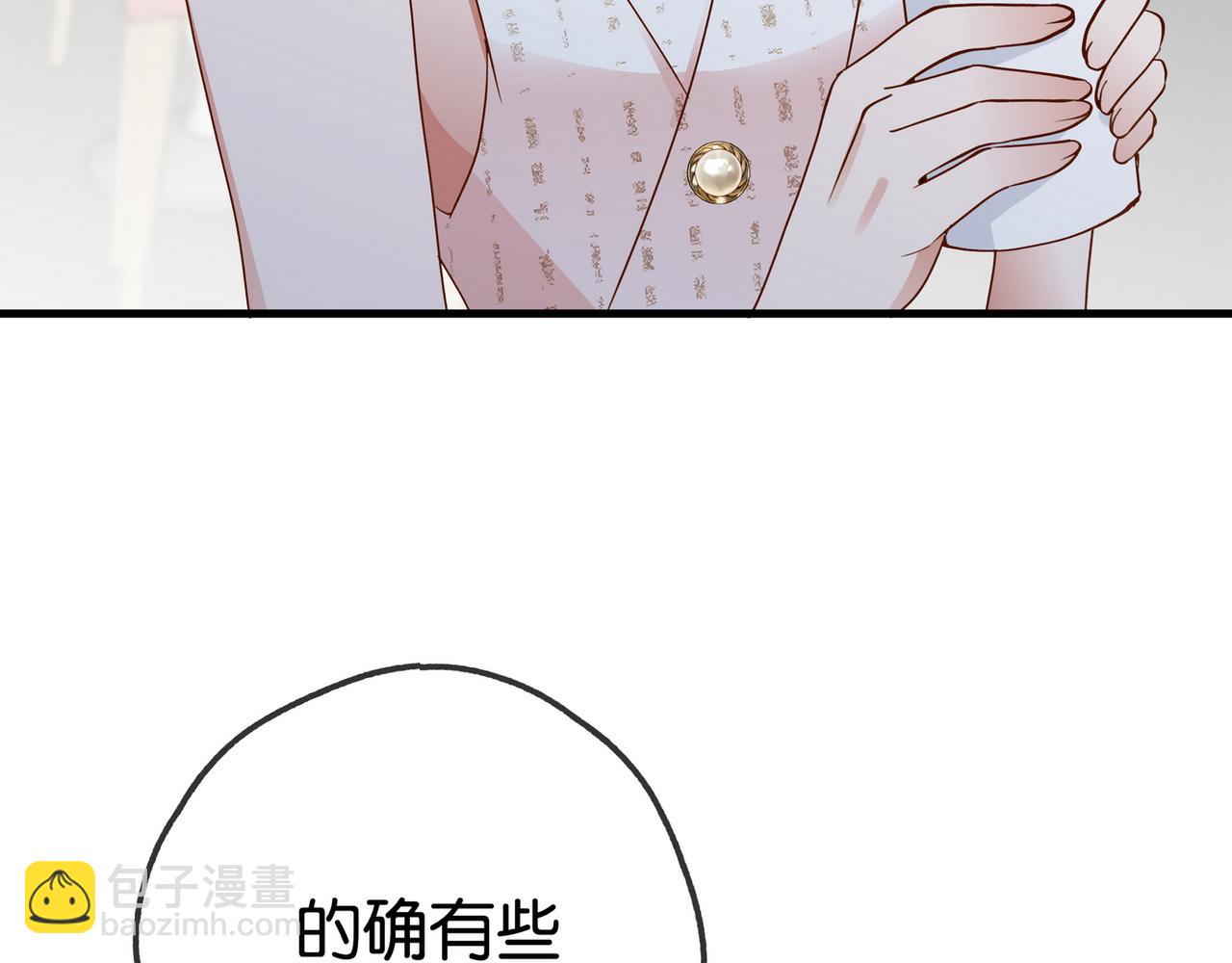 第128话 重逢(1/3)-第132话